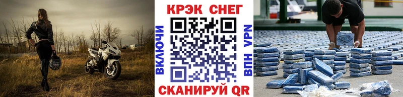 blacksprut маркетплейс  Ардатов  Кокаин Fish Scale 