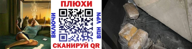 ГАШ Ice-O-Lator  Ардатов 