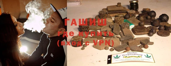 кокаин VHQ Алексеевка