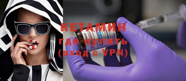 мескалин Алзамай