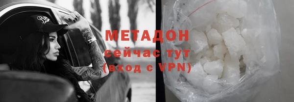 мескалин Алзамай