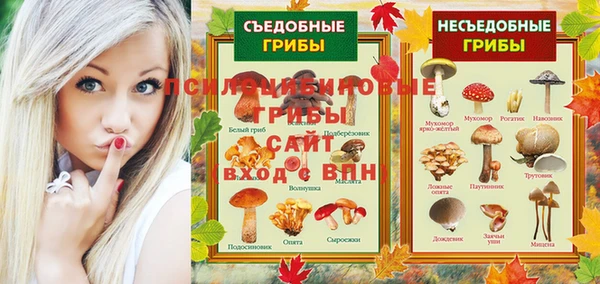 кокаин VHQ Алексеевка