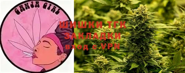 мескалин Алзамай