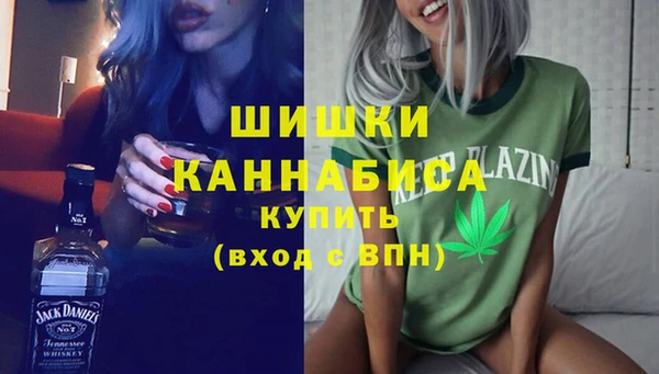 кокаин VHQ Алексеевка