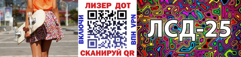 Марки N-bome 1,8мг  мега рабочий сайт  Ардатов  закладки 