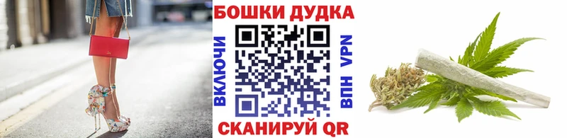 Марихуана тримм  цена наркотик  нарко площадка Telegram  Ардатов 